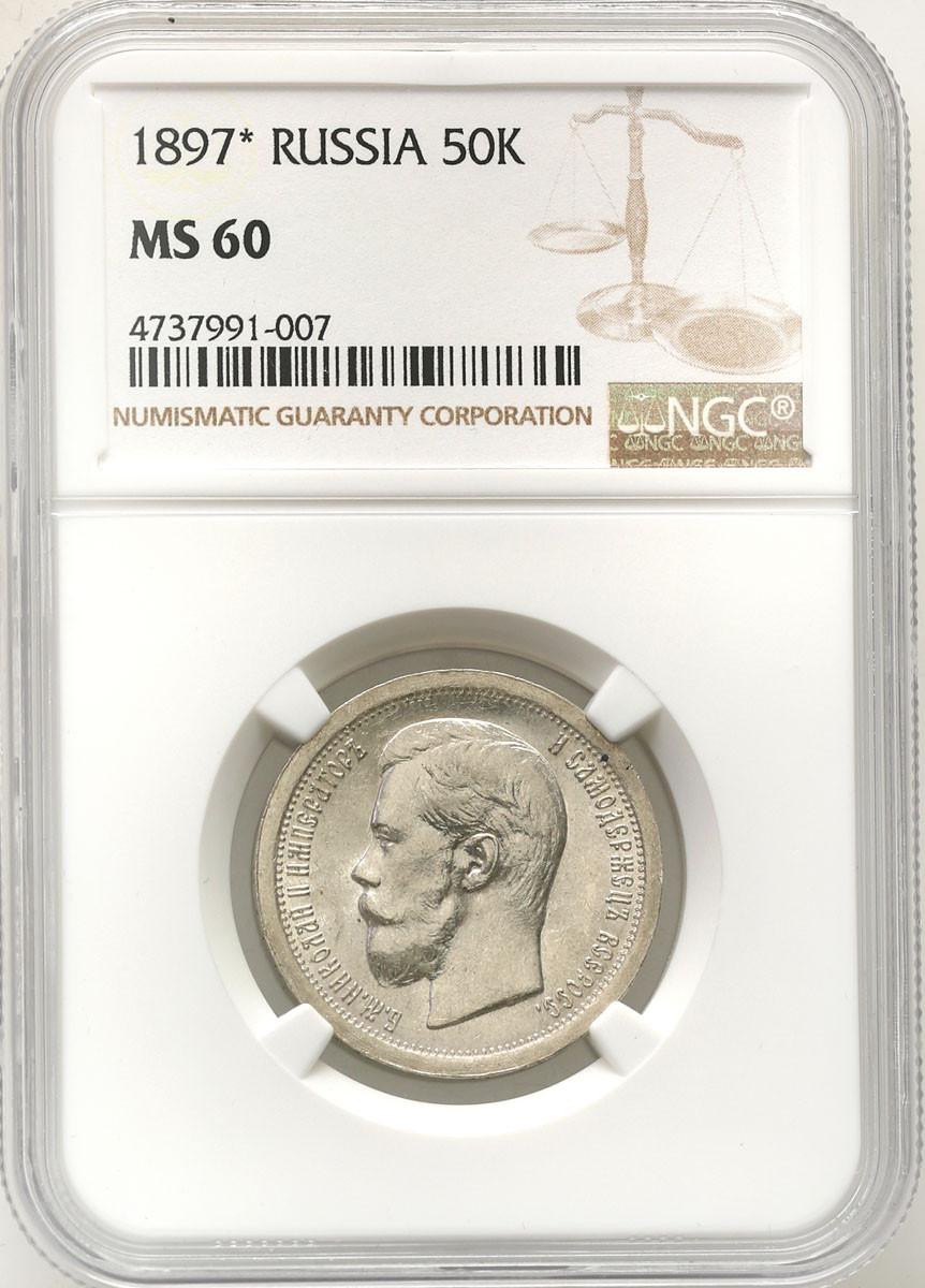 Rosja. Mikołaj II. 50 kopiejek (1/2 rubla) 1897 ★, Paryż NGC MS60